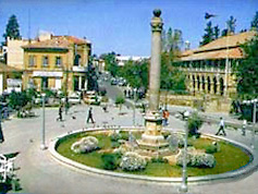 Nicosia Town