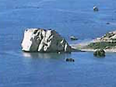 Petra Tou Romiou Cyprus
