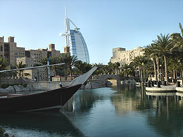 Madinat Lake