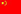 China Flag