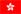 Hong Kong Flag