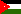 Jordan Flag
