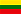 Lithuania Flag