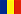 Romania Flag