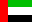 United Arab Emirates Flag