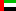 The UAE